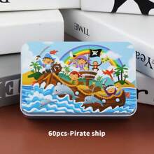 1 Box/60 Small Puzzle Pieces, Educational Early Education Toys, Small Puzzle Metal Boxes For Children's Intellectual Development, Wooden Puzzle Games With Puzzle Boards, Themed Puzzle Wooden Toys, Gifts For Boys And Girls In Kindergartens,Puzzle,Puzzles,Games - 60-piece Small Puzzle - View 8