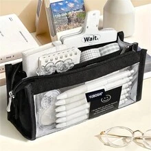 铅笔袋 文具袋 铅笔盒 大容量铅笔盒 手拿式铅笔盒 铅笔盒 化妆包 化妆包 便携礼品 - 單件 - 查看 2