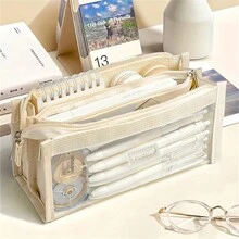 铅笔袋 文具袋 铅笔盒 大容量铅笔盒 手拿式铅笔盒 铅笔盒 化妆包 化妆包 便携礼品 - 單件 - 查看 1