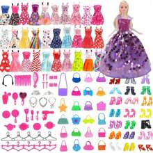 Set Of 66 Doll Accessories, Including Clothes, Skirts, Shoes, Hanger, Handbag, Necklace, Crown (Dolls Not Included) Style Random, Holiday Gifts