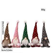 1 件/5 件圣诞针织娃娃雕像，无脸老人桌面装饰，圣诞老人服装，圣诞派对装饰道具，家庭客厅桌面装饰品，农舍装饰，展示橱窗装饰，圣诞节