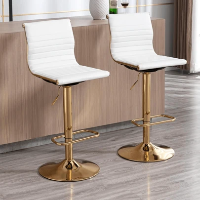 WAHSON OFFICE CHAIRS 2PCS Wahson Bar Stool Industrial Bar Chair PU Leather Bar Stool Height Adjustable Kitchen Bar Chair, High Bar Stool With Gold Leg For Bar And Kitchen, White