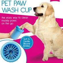 自动宠物爪子清洁杯，无摩擦爪子清洁杯，适用于猫狗 - 彩色 - 查看 3