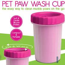 自动宠物爪子清洁杯，无摩擦爪子清洁杯，适用于猫狗 - 彩色 - 查看 6
