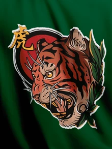 Unisex "Japan Tiger" 100% Cotton T-Shirt - 軍綠色 - 查看 2