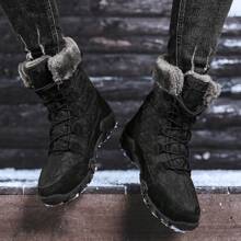 Men's Outdoor Snow Boots, Thermal Lined Warm Winter Shoes, Casual Soft Comfortable Leather Boots, Black