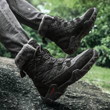 Men's Outdoor Snow Boots, Thermal Lined Warm Winter Shoes, Casual Soft Comfortable Leather Boots, Black