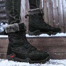 Men's Outdoor Snow Boots, Thermal Lined Warm Winter Shoes, Casual Soft Comfortable Leather Boots, Black
