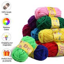 12 件用于钩编的腈纶纱线、腈纶纱线迷你绞纱、柔软针织纱线、什锦入门钩编套件散装纱线、用于钩编和针织工艺项目、手工艺针织纱线围巾礼物 - 彩色 - 查看 2
