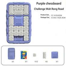 Smart Slider Puzzle, Children & Adults Interactive Logic Thinking Game, Early Education Intelligence Toy - Multicolor - View 12