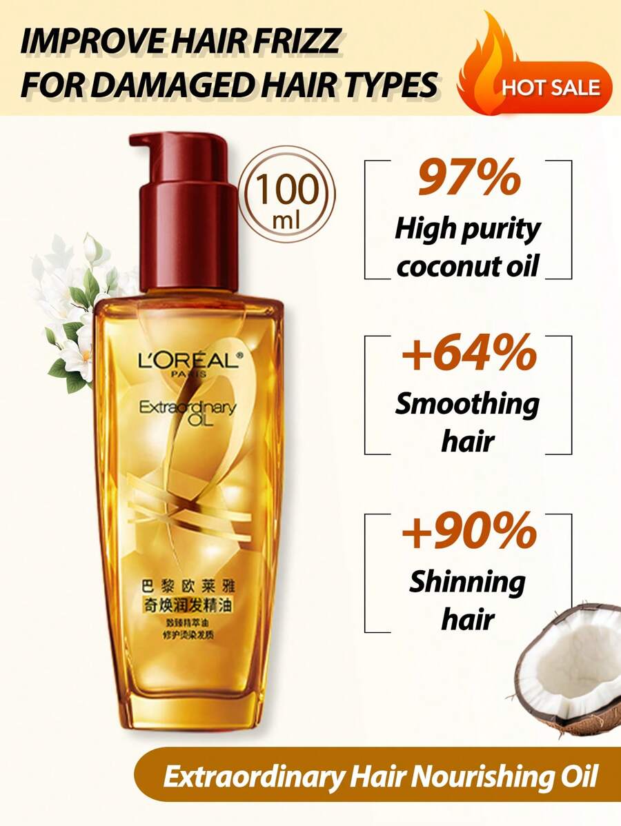 L'Oreal 巴黎欧莱雅 Elvive 奇焕润发精油，100毫升，适合所有发质/受损发质