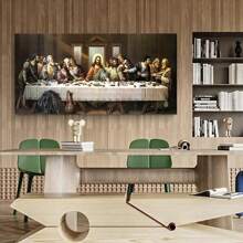 1pc Unframed Vintage Canvas Print Poster, Last Supper Oil Painting Canvas Wall Art, Artwork Wall Painting For Bathroom Bedroom Office Living Room Wall Decor, Home Decoration Gifts Birthday Graduation