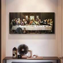 1pc Unframed Vintage Canvas Print Poster, Last Supper Oil Painting Canvas Wall Art, Artwork Wall Painting For Bathroom Bedroom Office Living Room Wall Decor, Home Decoration Gifts Birthday Graduation
