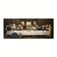 1pc Unframed Vintage Canvas Print Poster, Last Supper Oil Painting Canvas Wall Art, Artwork Wall Painting For Bathroom Bedroom Office Living Room Wall Decor, Home Decoration Gifts Birthday Graduation