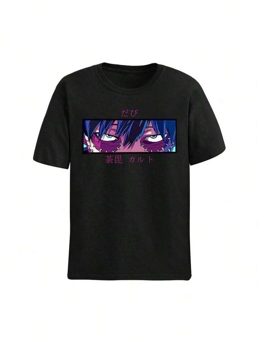 Anime My Hero T-Shirt Unisex 100% Cotton Streetwear Launch Shipping Various Colors!! - 黑色 - 查看 1