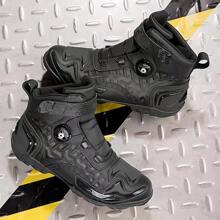 Men's Professional Sport Competition Outdoor Motorcycle Boots High-Top Wear-Resistant Anti-Collision Anti-Skid Male Athletic Sneakers