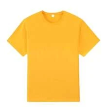 CASUAL TSHIRT T-SHIRT MEN WOMEN UNISEX EMOGE ERROR - Yellow - View 2