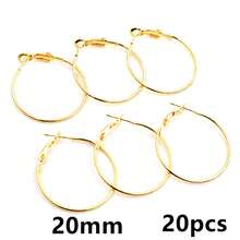 20个15-30毫米圆形耳环DIY首饰制作配件 - Earring hoops - 查看 11