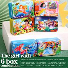 1 Box/60 Small Puzzle Pieces, Educational Early Education Toys, Small Puzzle Metal Boxes For Children's Intellectual Development, Wooden Puzzle Games With Puzzle Boards, Themed Puzzle Wooden Toys, Gifts For Boys And Girls In Kindergartens,Puzzle,Puzzles,Games - 60-piece Small Puzzle - View 5