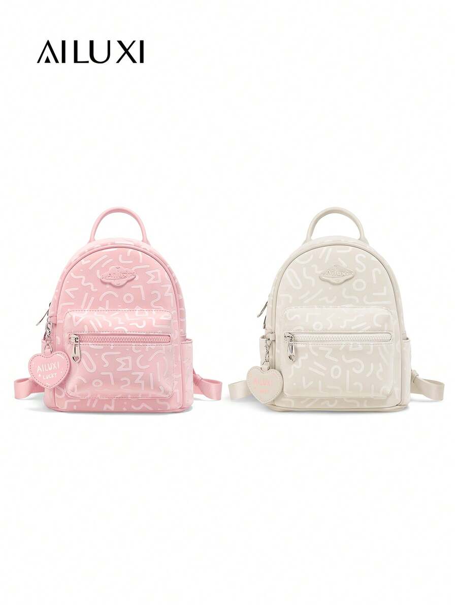 AILUXI 可爱时尚的设计师轻便商务休闲大容量背包，别致的 PU 皮革粉色钱包和书包，简约复古几何图案背包，配有可爱的心形吊坠，便携式可调节肩带拉链旅行包和书包