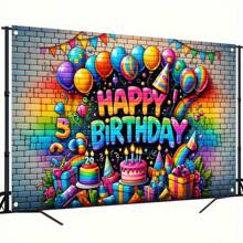 1 szt. Baner urodzinowy, tło fotograficzne na przyjęcie urodzinowe, tło dekoracyjne z atmosferą, dekoracja festiwalu na świeżym powietrzu, dekoracja ogrodu domowego, artykuły ogrodowe, Boże Narodzenie