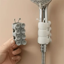 2pcs Shower Head Suction Cup Holder, Adjustable Wall Mount Silicone Shower Head Bracket, Bathroom Accessories