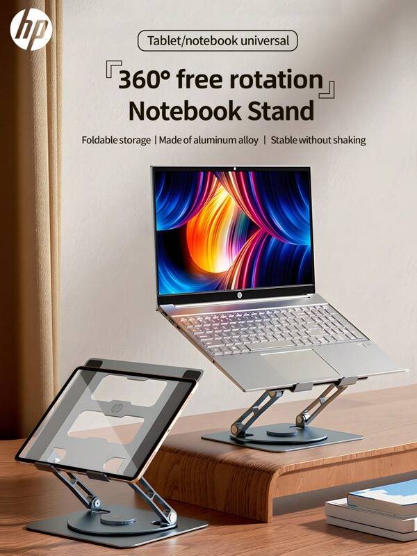 HP Podstawka pod laptopa, Podstawka pod komputer z regulacją wysokości i obrotową podstawą 360°, Ergonomiczna podstawka pod laptopa do pracy grupowej, Składana przenośna podstawka pod laptopa, Pasuje do wszystkich laptopów o przekątnej 10–17 cali