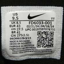 Nike 男士 QUEST 6 休闲日常跑步鞋 FD6033-001 - 黑色 - 查看 8