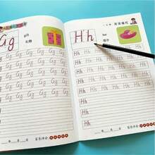 1 初学者写作练习册 - 26 个大写和小写字母，ABC 写作练习册 - 英文图画书 - 手写练习 - 彩色 - 查看 9