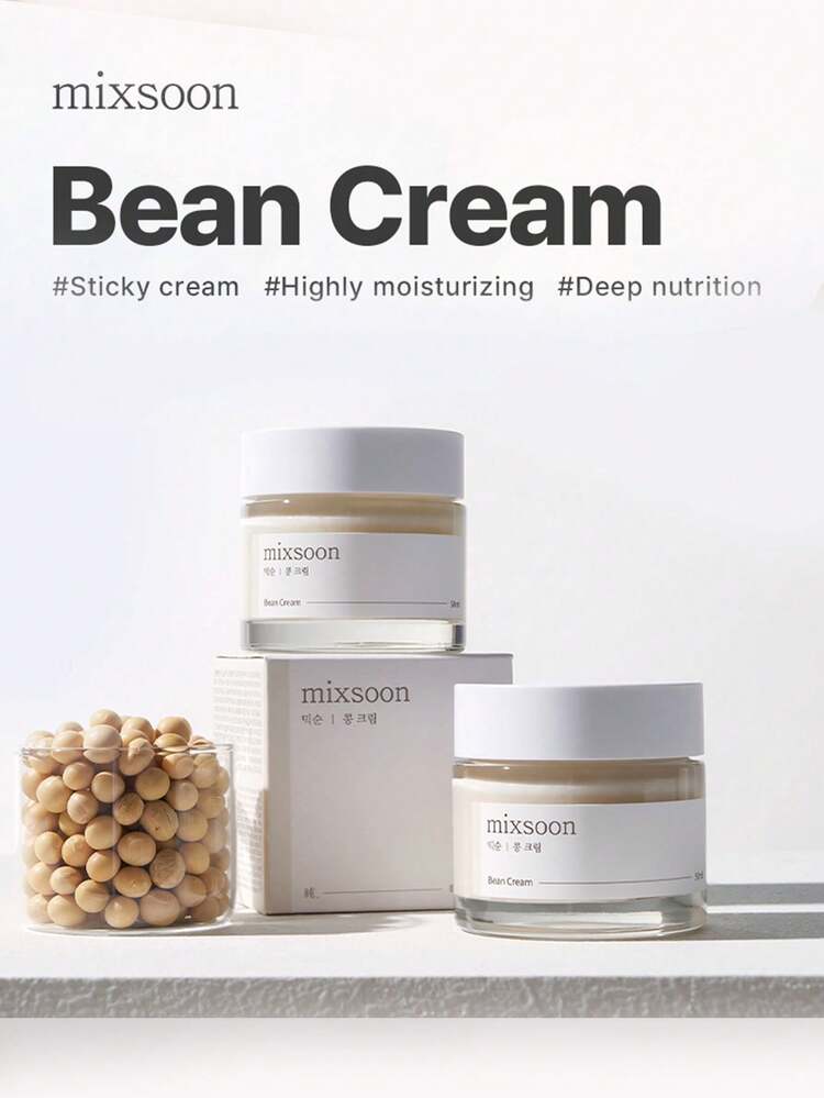 mixsoon ビーンクリーム ビーガン 長時間 保湿 クリーム 顔用、発酵