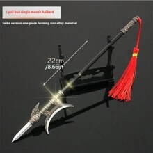 Ancient Weapon Model - Dragon Gallbladder Spear, Three Kingdoms Zhang Fei & Guan Yu, Full Metal Craft Figurine - Multicolor - View 3