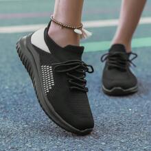 Damskie lekkie, oddychające, dzianinowe, miękkie, wygodne buty w kratę