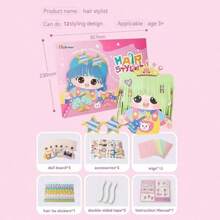 1 套女孩玩具套装，适合儿童，女孩美容美发沙龙套装纸质剪发玩具，DIY 工艺品礼物，适合女孩、3 岁以上儿童、生日、圣诞节礼物（3 个娃娃和 6/12 件假发） - 彩色 - 查看 11