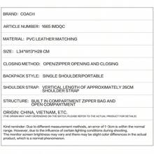 Coach Mollie 34 马车标志复古通勤皮革手提包购物袋单肩包大号女士深棕色字母组合 - 卡其色 - 查看 7