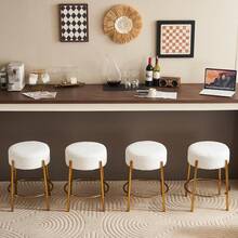 HomyGoods Furniture, 24" Tall, Round Bar Stools, Set Of 2 - Contemporary Upholstered Dining Stools For Kitchens, Coffee Shops And Bar Stores - Includes Sturdy Hardware Support Legs Kitchen Barstools