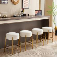 HomyGoods Furniture, 24" Tall, Round Bar Stools, Set Of 2 - Contemporary Upholstered Dining Stools For Kitchens, Coffee Shops And Bar Stores - Includes Sturdy Hardware Support Legs Kitchen Barstools