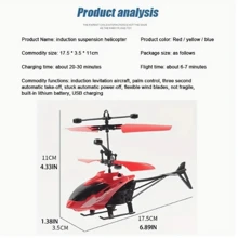 运动传感器遥控遥控飞机，儿童礼物玩具飞机 [款式随机发货] - 紅色 - 查看 2