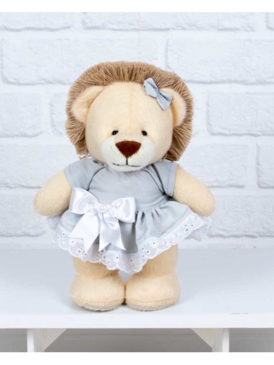 Lion Plush 20cm For Decoration - 1 Piece - 灰色 - 查看 1