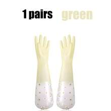 1只粉色pvc收口家用手套,防滑 - 粉色 - 查看 10