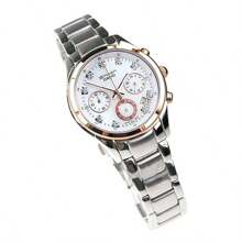 Casio Reloj de Dama Edifice Sheen Cronógrafo Diseño con Diamantes SHN-5003PS-7ADR - Blanco - Ver 7