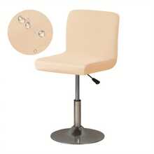 1pc Waterproof Milk Silk Bar Stool Cover - Multicolor - View 10