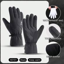 Vilico 1 Pair Of Thick Black Gray Men'S And Women'S Warm And Waterproof Skiing Gloves, Touch Screen Gloves, Anti Slip Shock-Absorbing And Wear-Resistant Palm Pads, Soft Skin Friendly Fabric, Wrist Buckle Elastic Fabric, Temperature Locking Insulation Gloves, Suitable For Fitness Equipment, Sports, Running, Weightlifting, Volleyball, Badminton, Skiing, Cycling, Mountain Climbing, Dancing, Outdoor Sports, Fitness, Warm Gloves