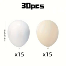 Globos mates beige crema, juego de arco de globos nude neutros de marfil adecuado para estilo bohemio, cumpleaños, bodas, fiestas, globos decorativos - Multicolor - Ver 9