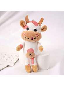 可爱毛绒奶牛钥匙扣背包装饰娃娃，情侣小礼物 - 彩色 - 查看 5
