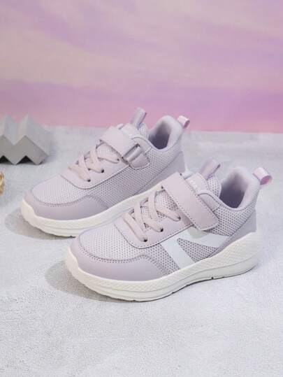 1 Paar Jungen/Mädchen Frühling/Sommer/Herbst Mesh Sportschuhe, Kinder atmungsaktive Lässig Sneaker