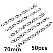 50入 50/70mm長 5x4mm 項鍊延長鍊 散裝手鍊延長鍊 鍊尾延長扣 DIY珠寶配件 - tail chains - 查看 7