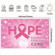 1pc Polyester Breast Awareness Banner, Versatile Pink Ribbon And Heart Decorations For Supporting Events, No Electricity Needed, Multi-Purpose For Photo Booth And Party Decor - Multicolor - View 2