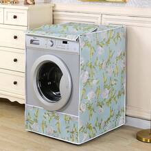 Random Floral Waterproof Dust Cover For Washing Machines, Fit Automatic Washing Machine On Balcony - Multicolor - View 1