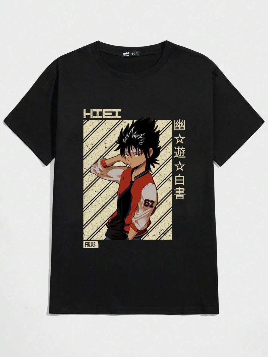 Yu Yu Hakusho Unisex 100% Cotton Streetwear T-Shirt Launch Shipping In Various Colors!! - 黑色 - 查看 1