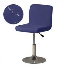 1pc Waterproof Milk Silk Bar Stool Cover - Multicolor - View 19